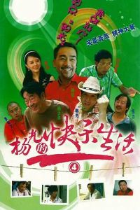 ���Ŀ�������4