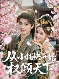 ��С���쿪ʼȨ������