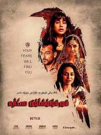 �͹�����[��Ӱ��˵]