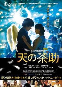 ��֮����