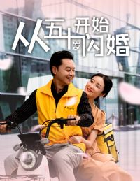 ����ʮ�꿪ʼ����