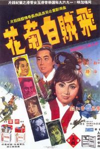 �����׾ջ�