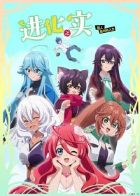 ����֮ʵ̤��ʤ��������