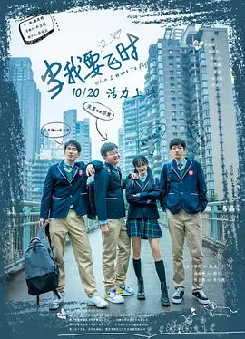 ����Ҫ��ʱ