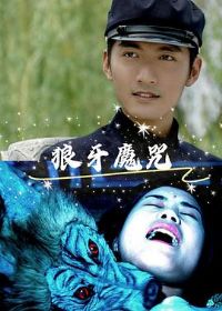 ����ħ��