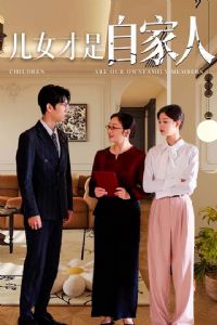 ��Ů�����Լ���