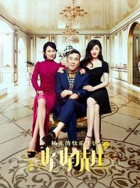 ���Ŀ�������֮�ú�����