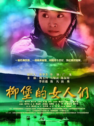 ������Ů����