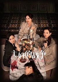 ������ս��