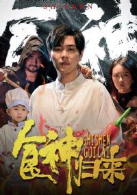 ʳ������̾�