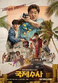 �����Ѳ�