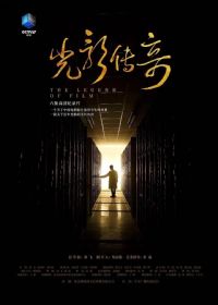 ��Ӱ����