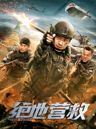 ����Ӫ��